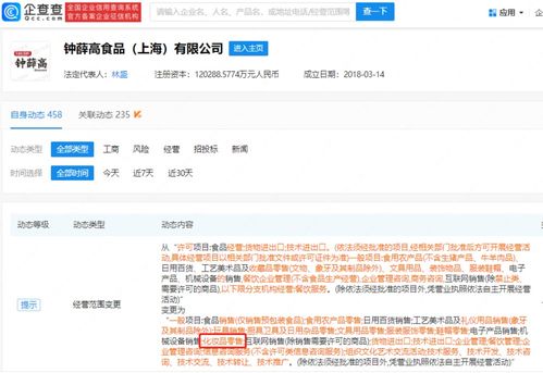 無(wú)標(biāo)題