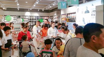 yoyoso韓尚優(yōu)品與您相約第113屆中國(guó)日用百貨商品交易會(huì)